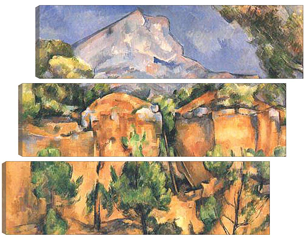 Модульная картина - Montagne Sainte-Victoire vue des Carrieres de Bibemus (vers). Поль Сезанн