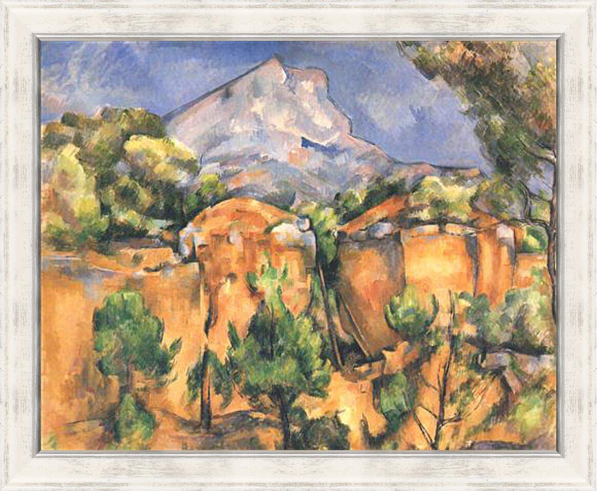 Картина в раме - Montagne Sainte-Victoire vue des Carrieres de Bibemus (vers). Поль Сезанн