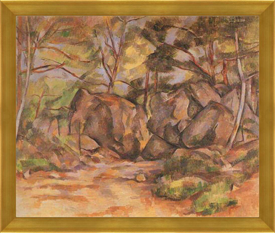 Картина в раме - Paysage forestier aux rochers (vers). Поль Сезанн