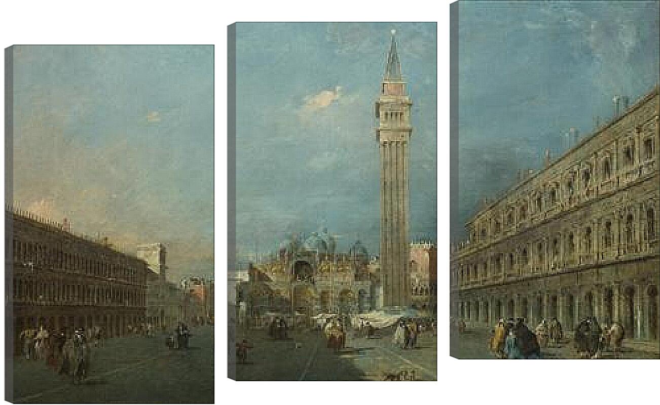 Модульная картина - Piazza San Marco. Франческо Гварди