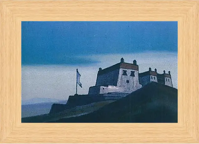 Картина в раме - Монасырь. Рерих Николай