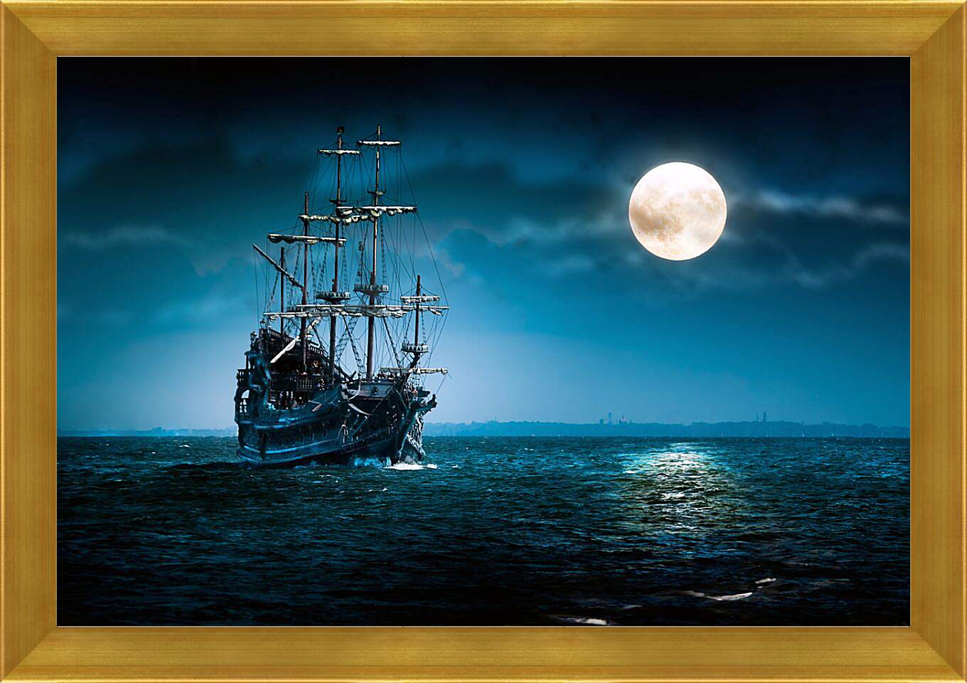Картина в раме - Корабль под луной