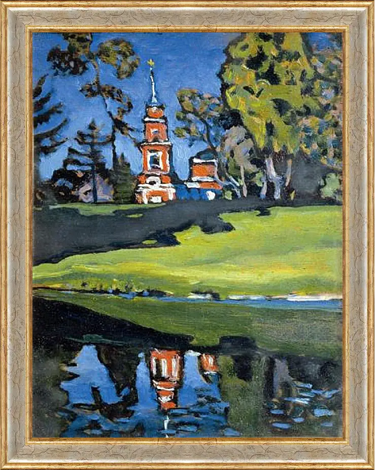 Картина в раме - Ахтырка. Кандинский Василий