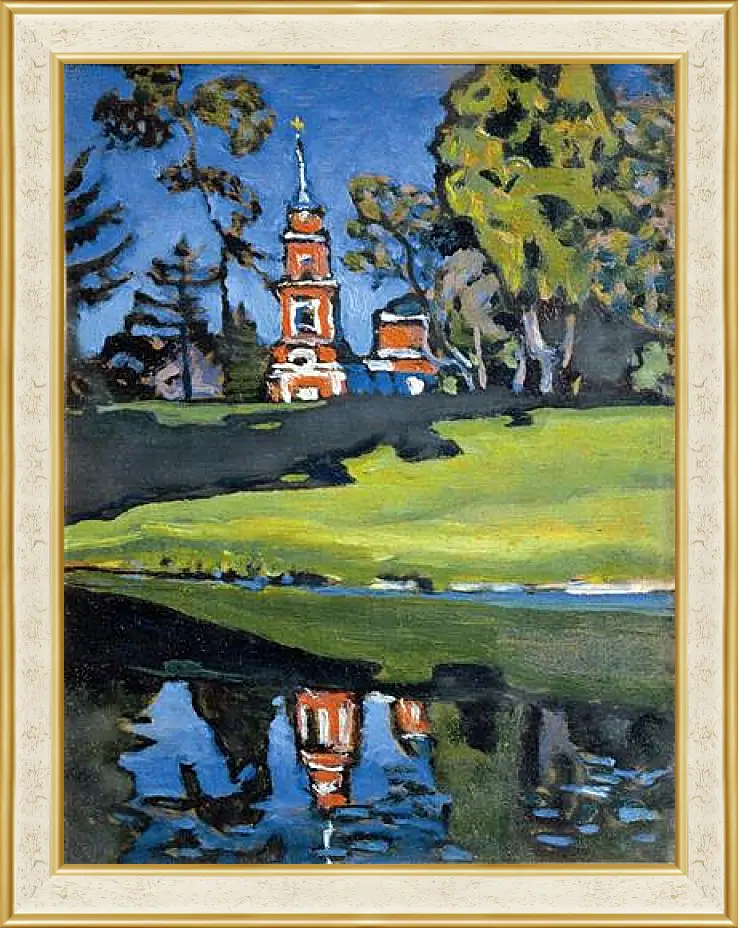 Картина в раме - Ахтырка. Кандинский Василий