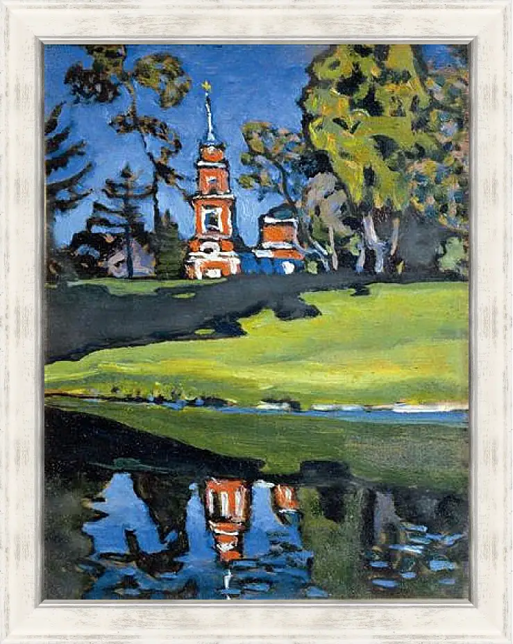 Картина в раме - Ахтырка. Кандинский Василий