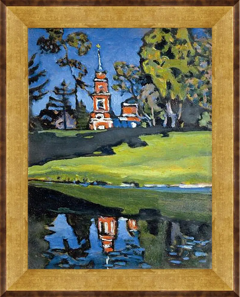 Картина в раме - Ахтырка. Кандинский Василий