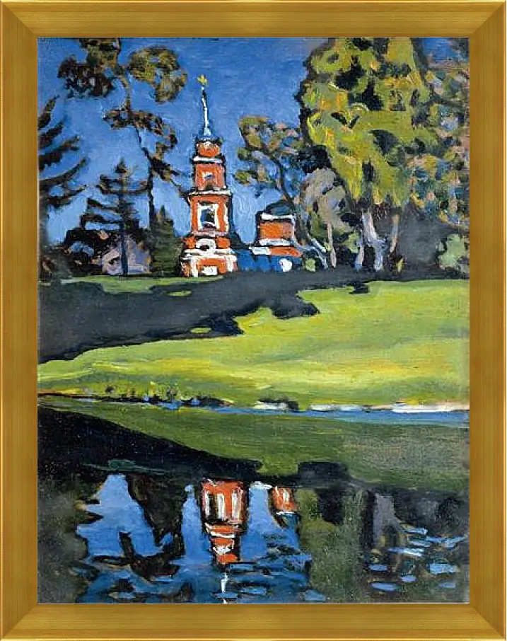 Картина в раме - Ахтырка. Кандинский Василий