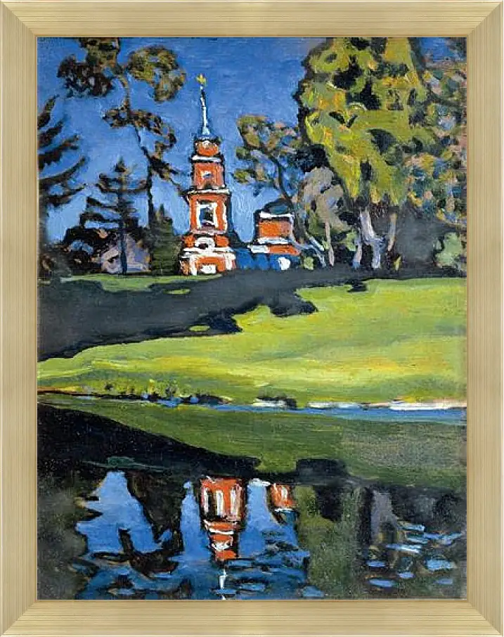 Картина в раме - Ахтырка. Кандинский Василий