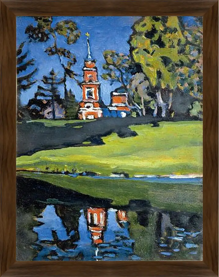 Картина в раме - Ахтырка. Кандинский Василий