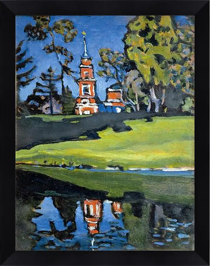 Картина в раме - Ахтырка. Кандинский Василий