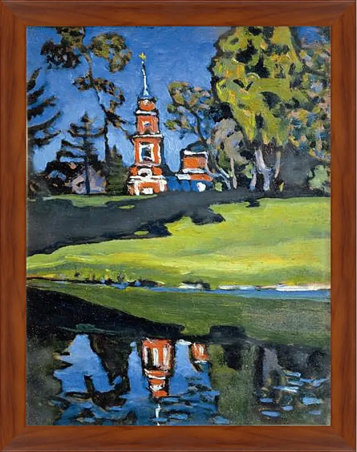 Картина в раме - Ахтырка. Кандинский Василий