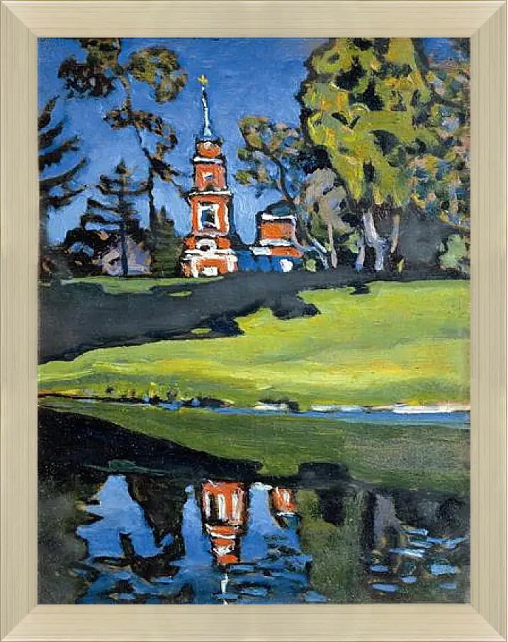 Картина в раме - Ахтырка. Кандинский Василий