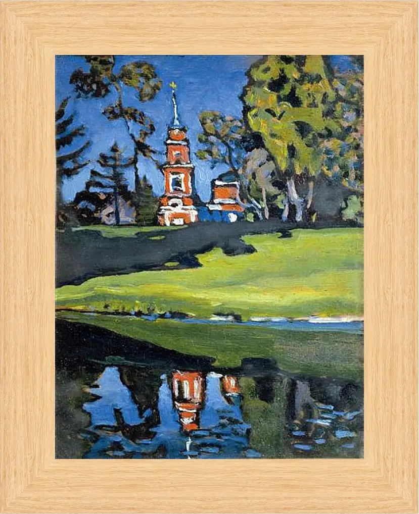 Картина в раме - Ахтырка. Кандинский Василий