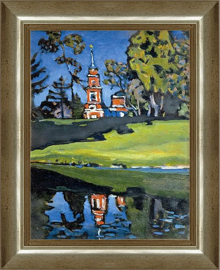 Картина в раме - Ахтырка. Кандинский Василий