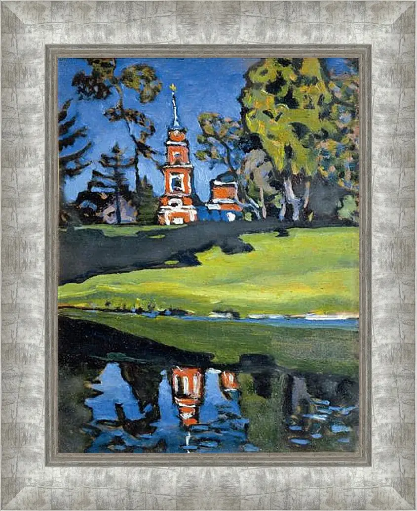 Картина в раме - Ахтырка. Кандинский Василий