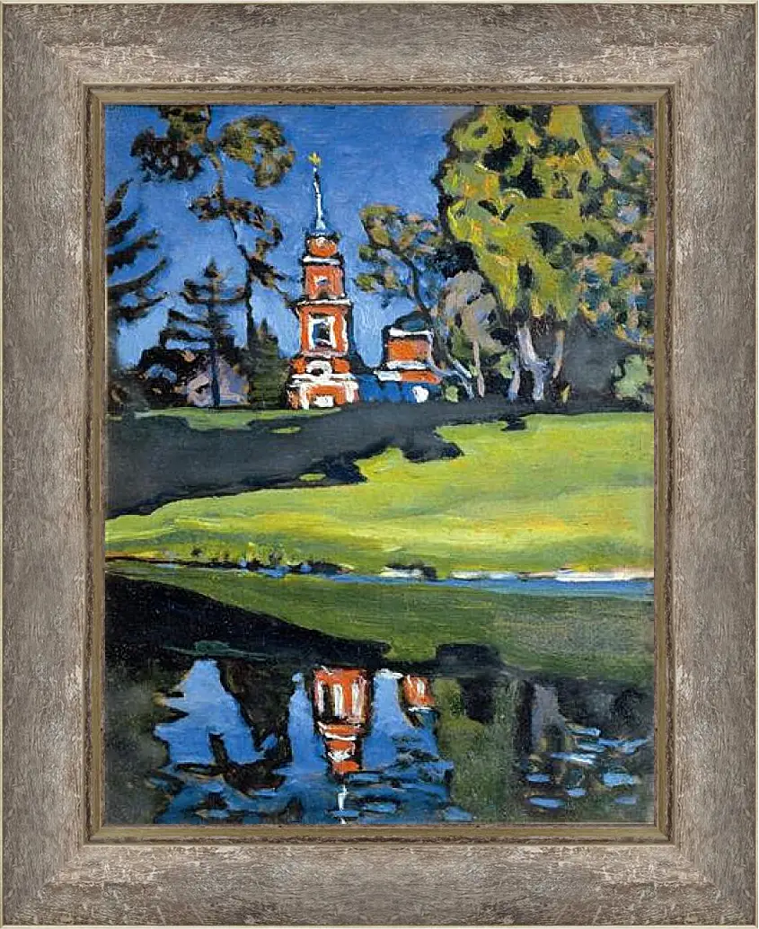 Картина в раме - Ахтырка. Кандинский Василий