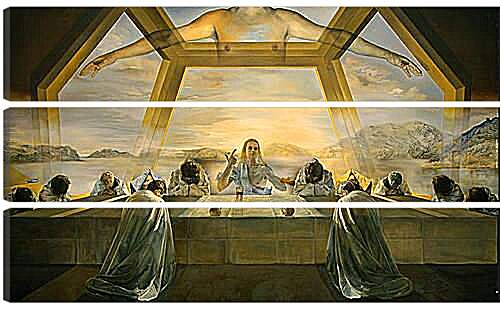 Модульная картина - The Sacrament of the Last Supper. (Тайная вечеря) Сальвадор Дали