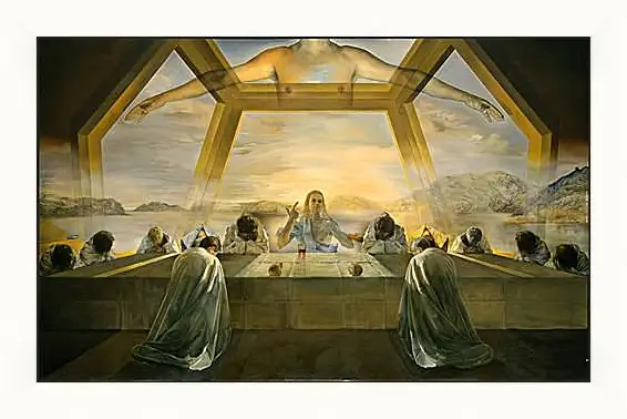 Картина в раме - The Sacrament of the Last Supper. (Тайная вечеря) Сальвадор Дали