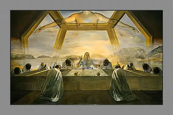 Картина в раме - The Sacrament of the Last Supper. (Тайная вечеря) Сальвадор Дали