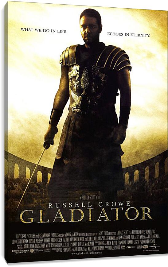 Постер и плакат - Gladiator