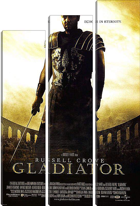 Модульная картина - Gladiator