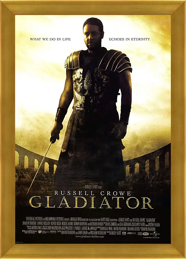 Картина в раме - Gladiator