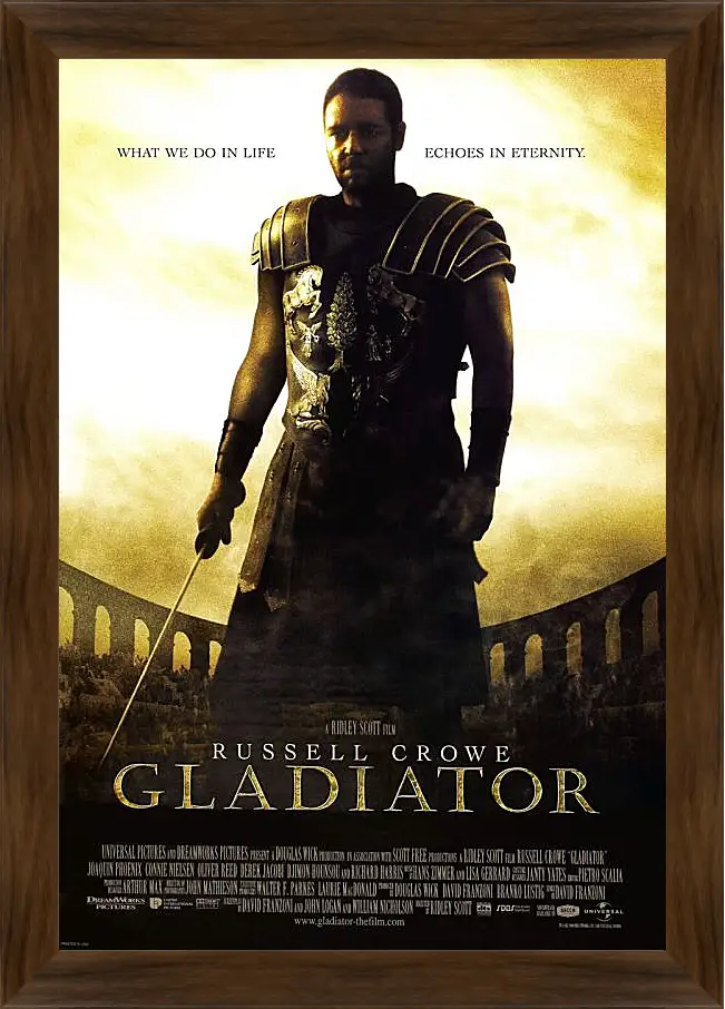 Картина в раме - Gladiator