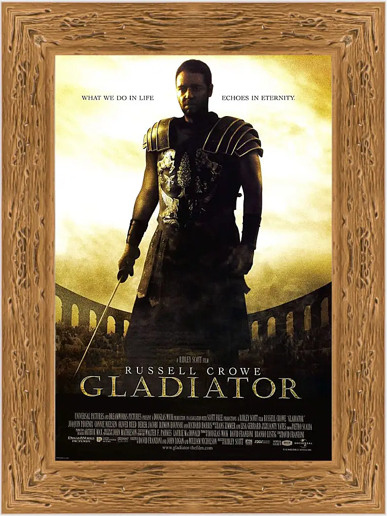 Картина в раме - Gladiator