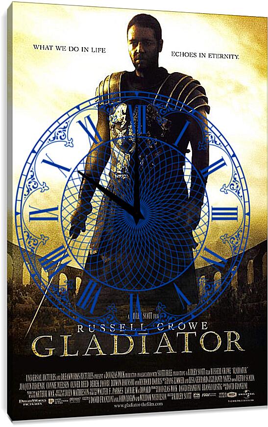 Часы картина - Gladiator
