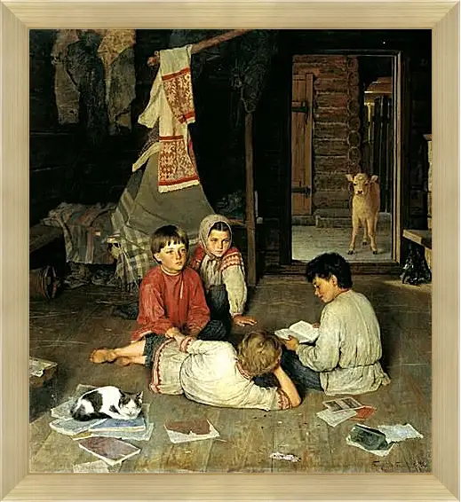 Картина в раме - Новая сказка. Богданов Николай