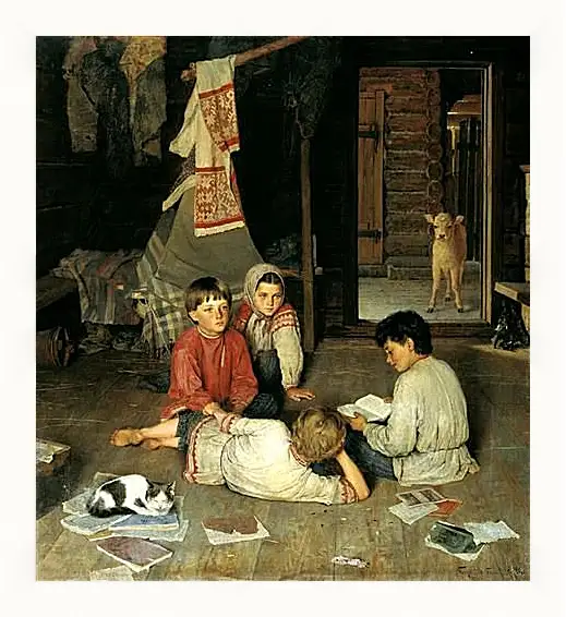 Картина в раме - Новая сказка. Богданов Николай