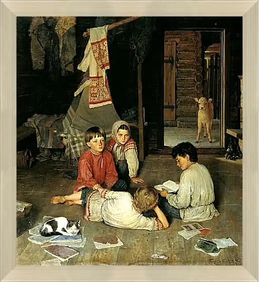 Картина в раме - Новая сказка. Богданов Николай