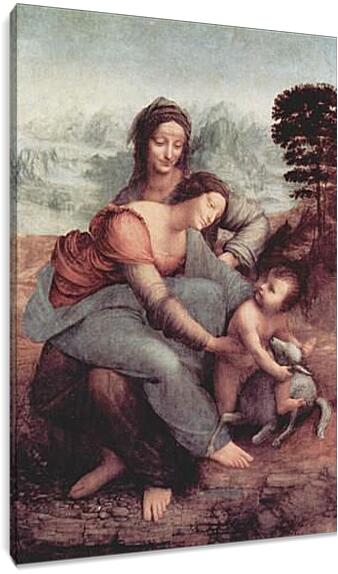 Постер и плакат - Святая Анна с Марией и младенцем. Леонардо да Винчи