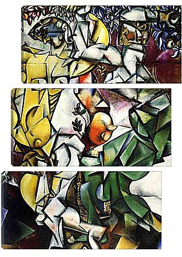 Модульная картина - Адам и Ева. Марк Шагал