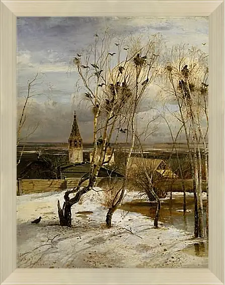 Картина в раме - Грачи прилетели. Саврасов Алексей