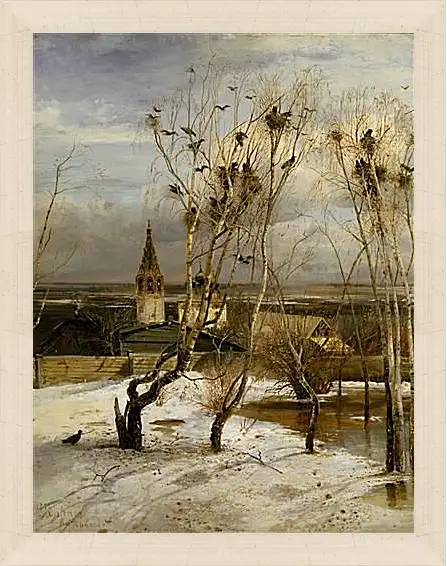 Картина в раме - Грачи прилетели. Саврасов Алексей