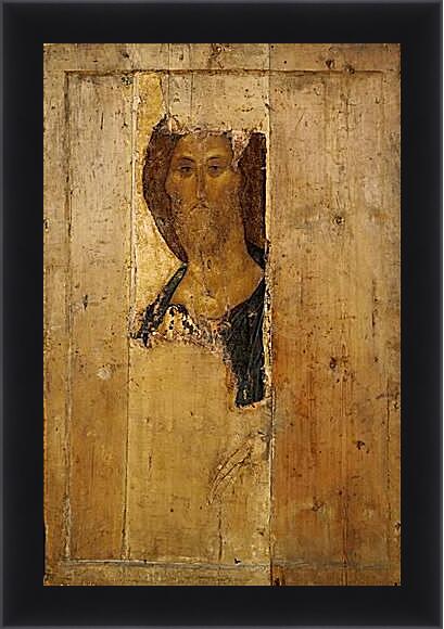 Картина в раме - Христос Вседержитель. Рублев Андрей