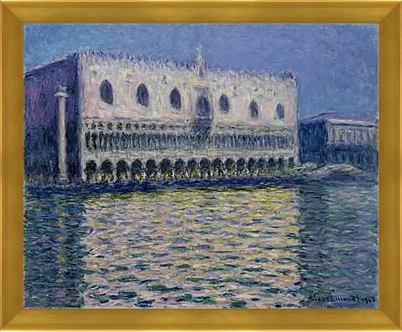 Картина в раме - Palazzo Ducale. Клод Моне