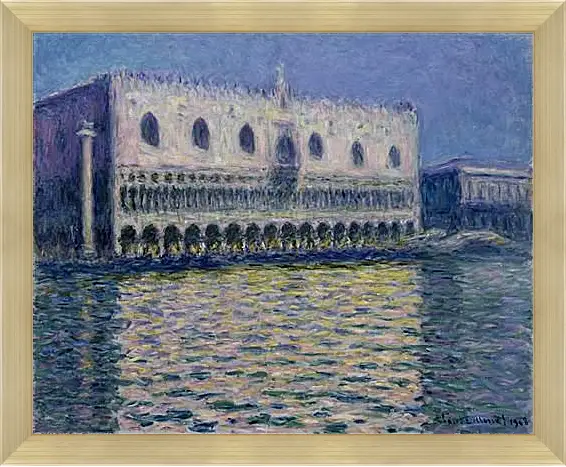 Картина в раме - Palazzo Ducale. Клод Моне