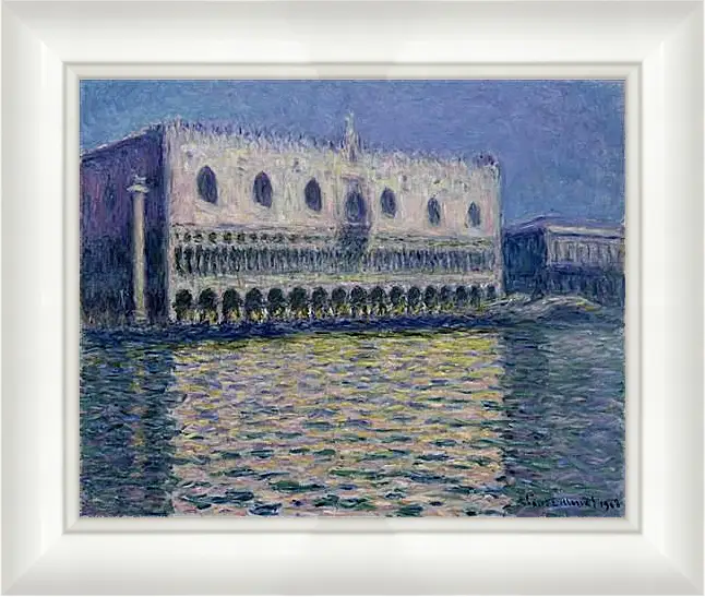 Картина в раме - Palazzo Ducale. Клод Моне