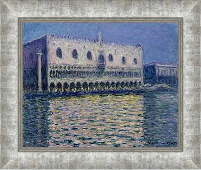 Картина в раме - Palazzo Ducale. Клод Моне