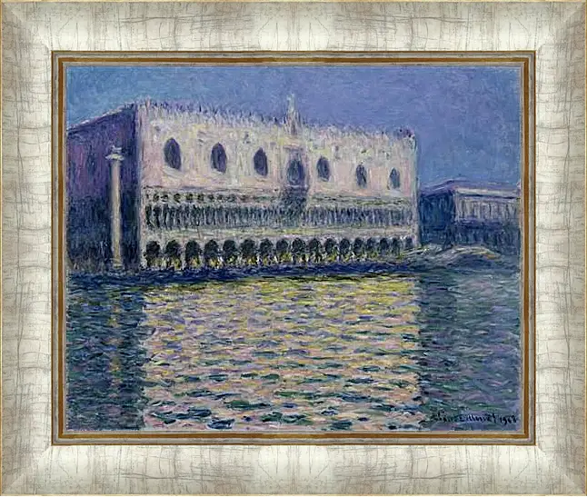 Картина в раме - Palazzo Ducale. Клод Моне