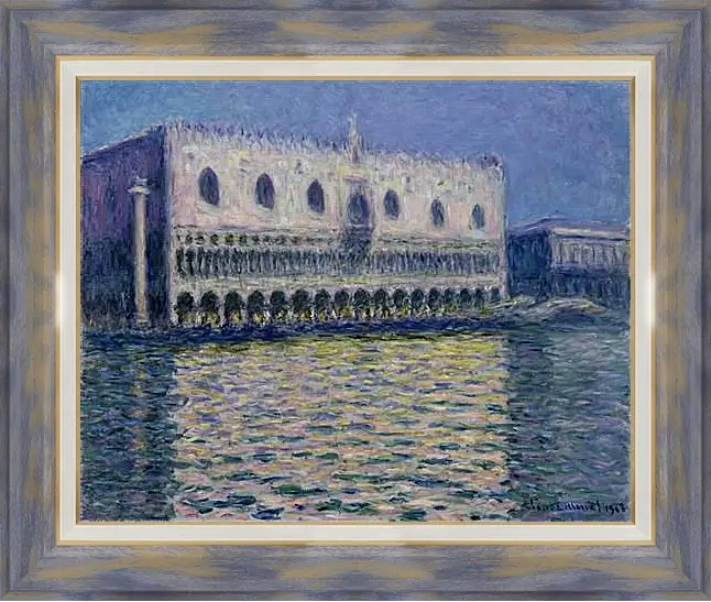 Картина в раме - Palazzo Ducale. Клод Моне