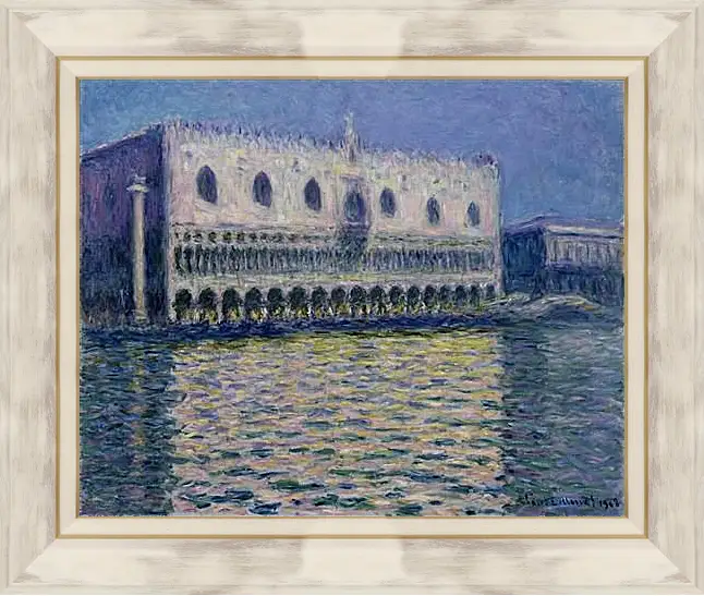 Картина в раме - Palazzo Ducale. Клод Моне