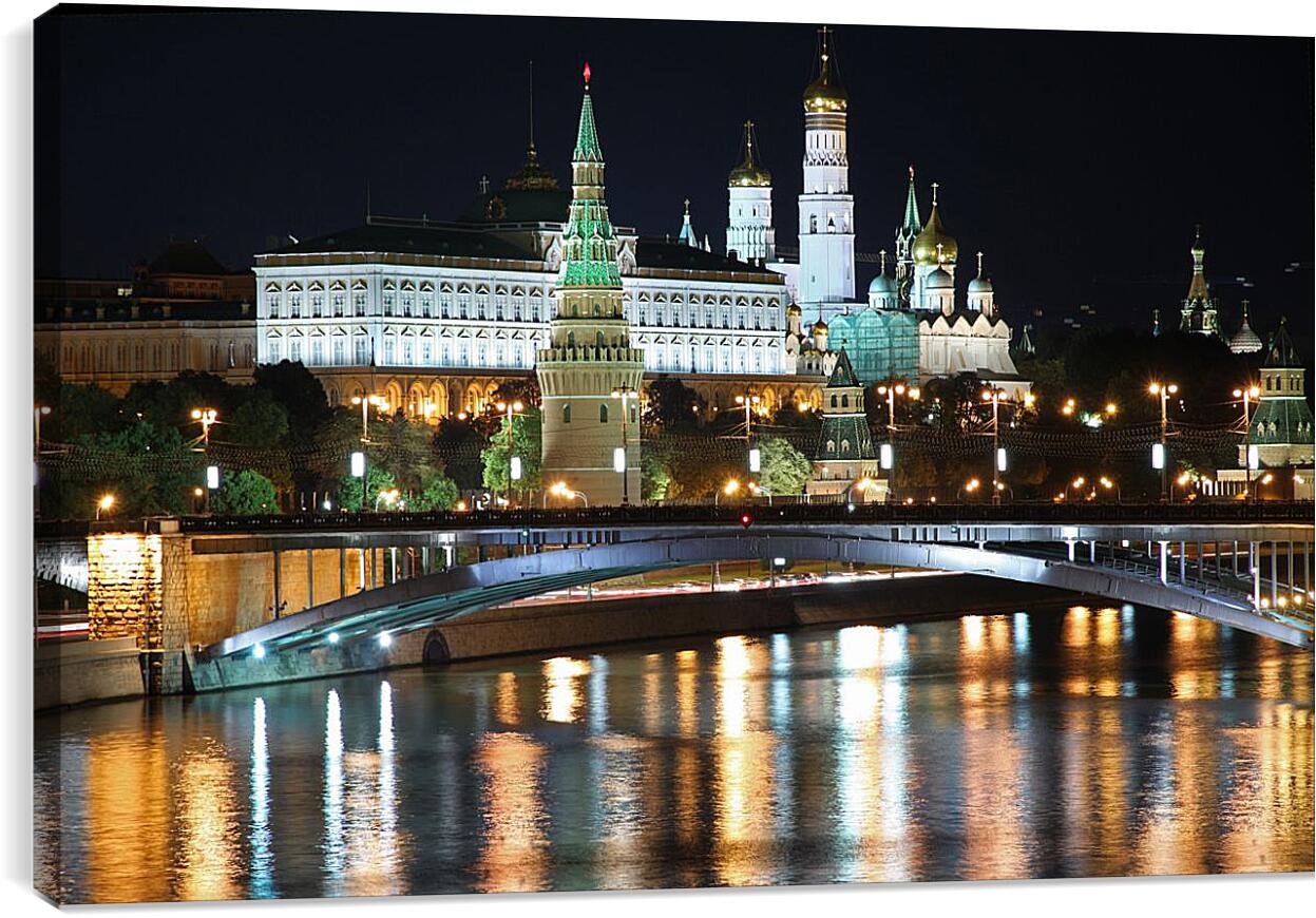 Кремлевская набережная Москва ночью