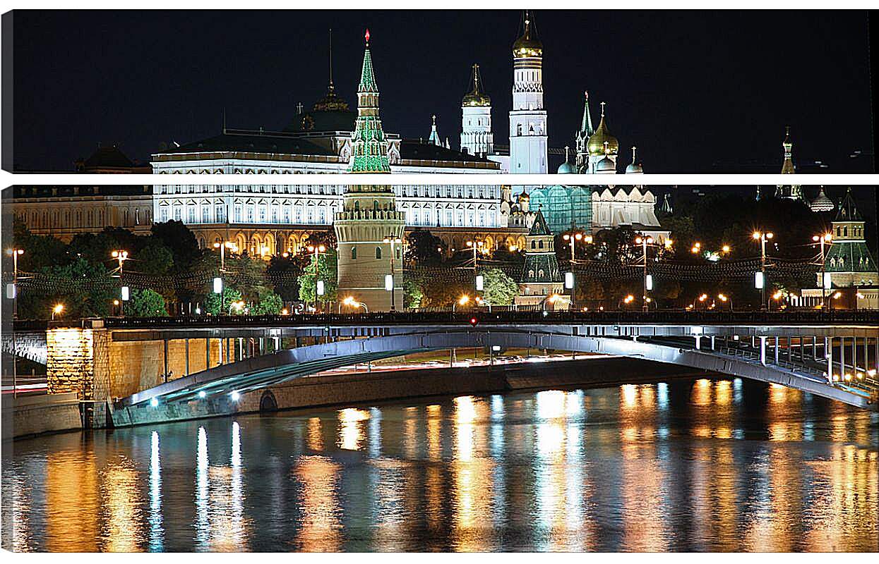 Модульная картина - Вид на Московский Кремль ночью