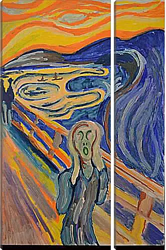 Модульная картина - the scream. Эдвард Мунк