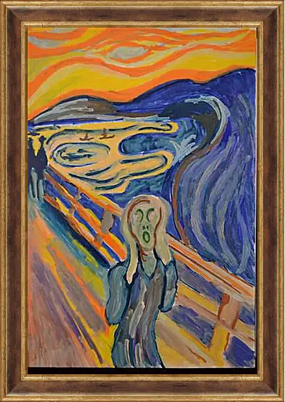 Картина в раме - the scream. Эдвард Мунк