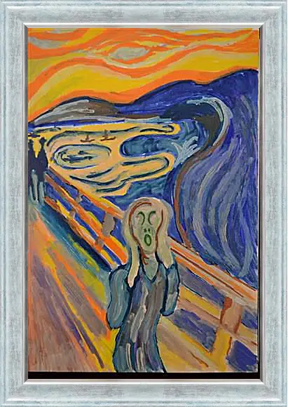 Картина в раме - the scream. Эдвард Мунк