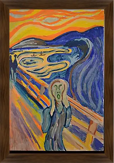 Картина в раме - the scream. Эдвард Мунк